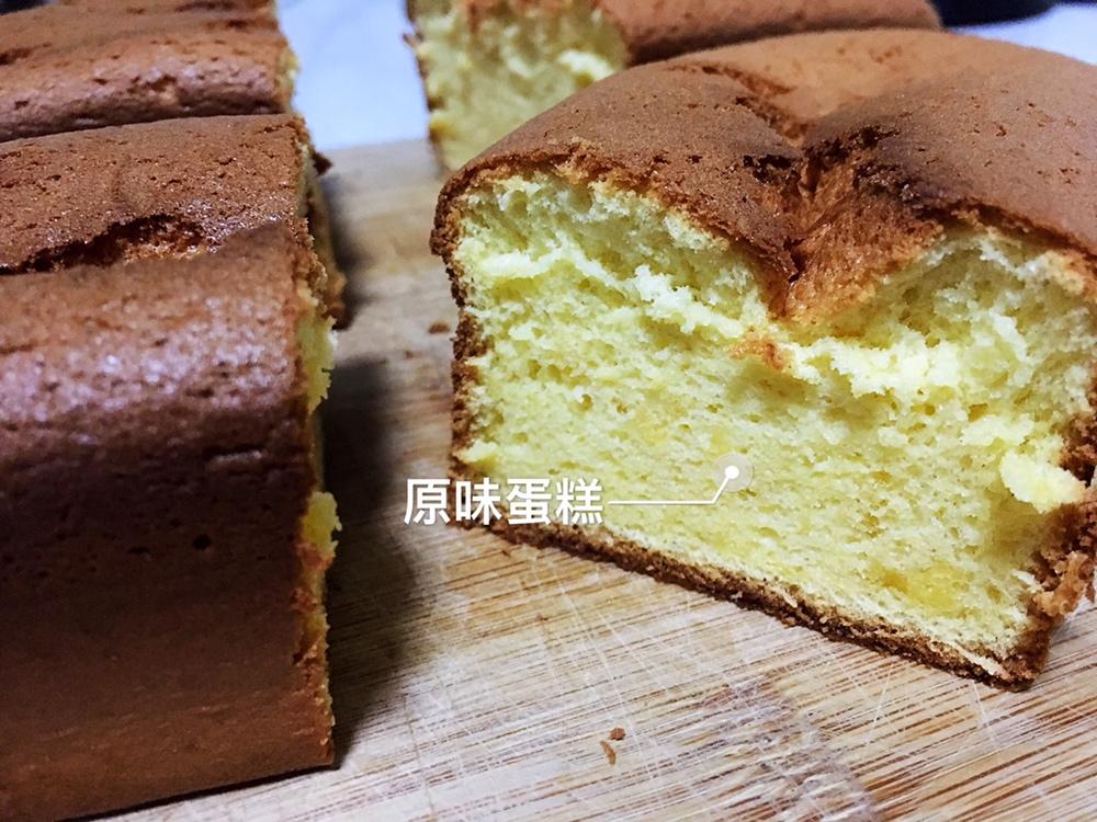烤箱做蛋糕（戚风蛋糕的做法）