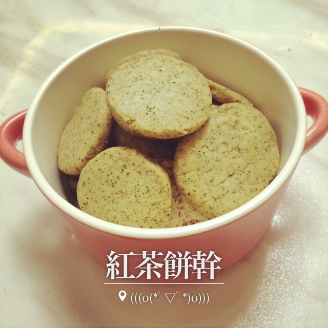 红茶饼干