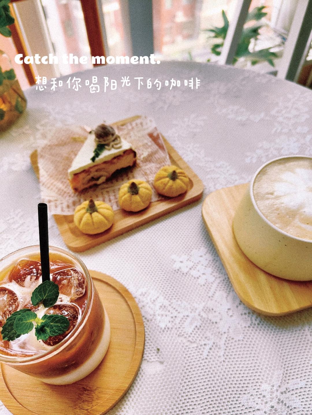 红薯栗子巴斯克