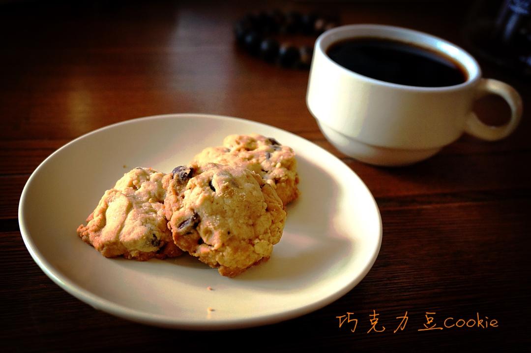 巧克力豆曲奇饼干
