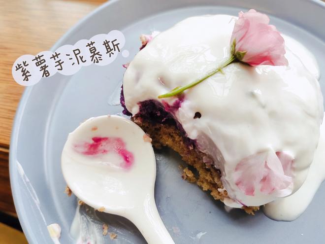 惊艳了！紫薯芋泥伪慕斯，超好吃超方便的减肥晚餐哟的做法