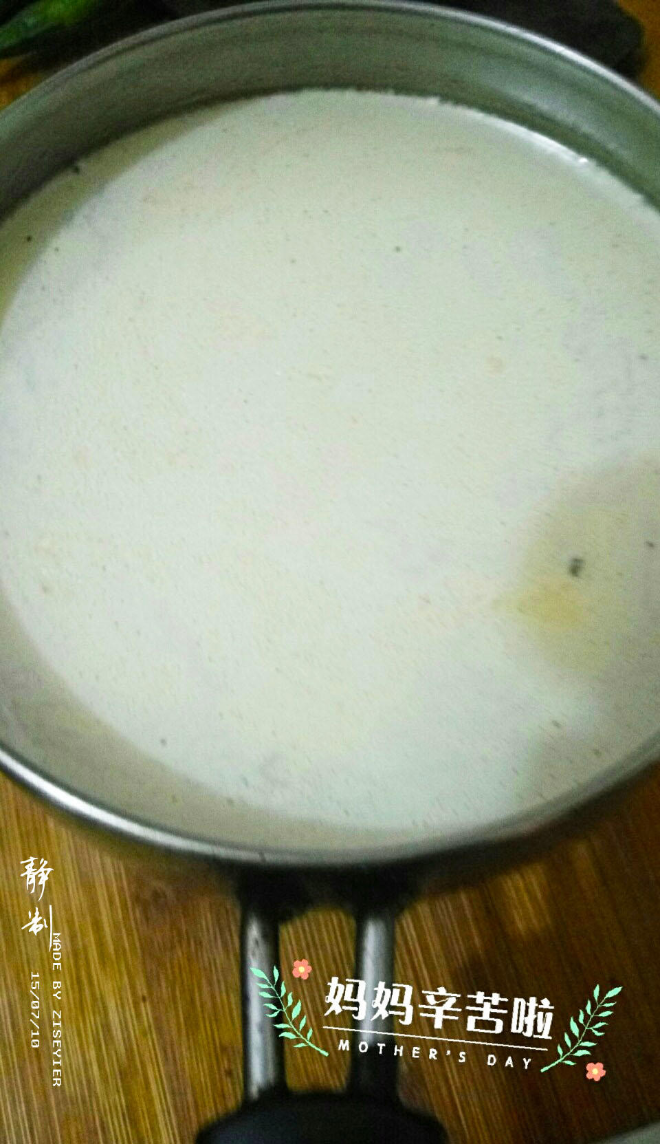 奶白鲫鱼汤（只加葱、姜、白胡椒粉）