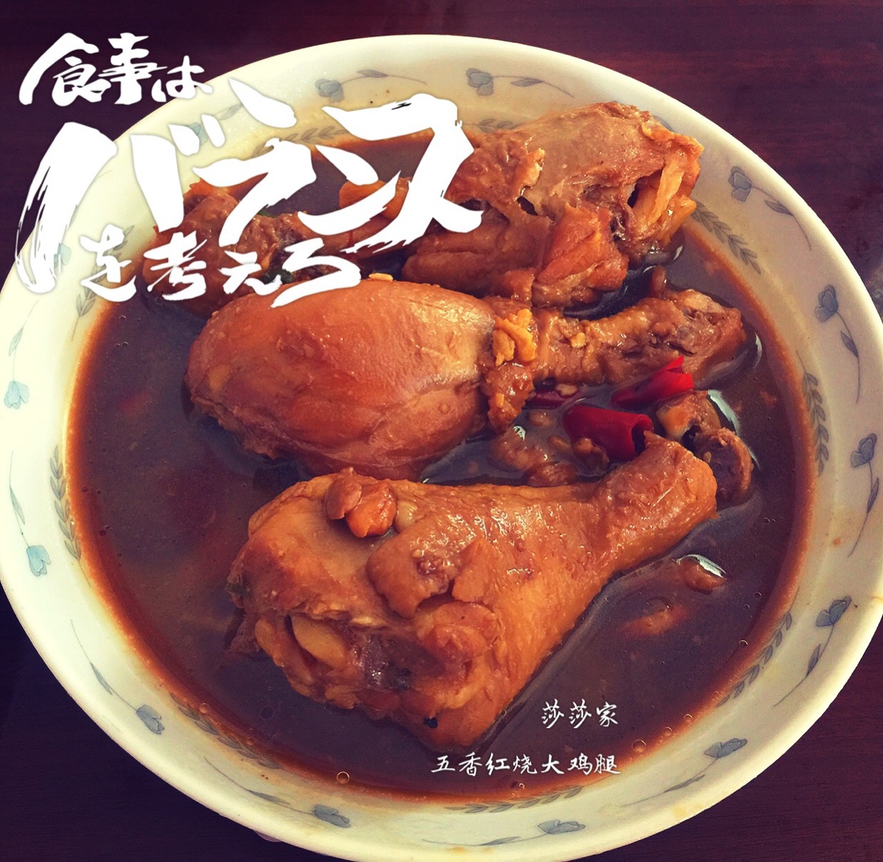 便当盒小护士 快私奔