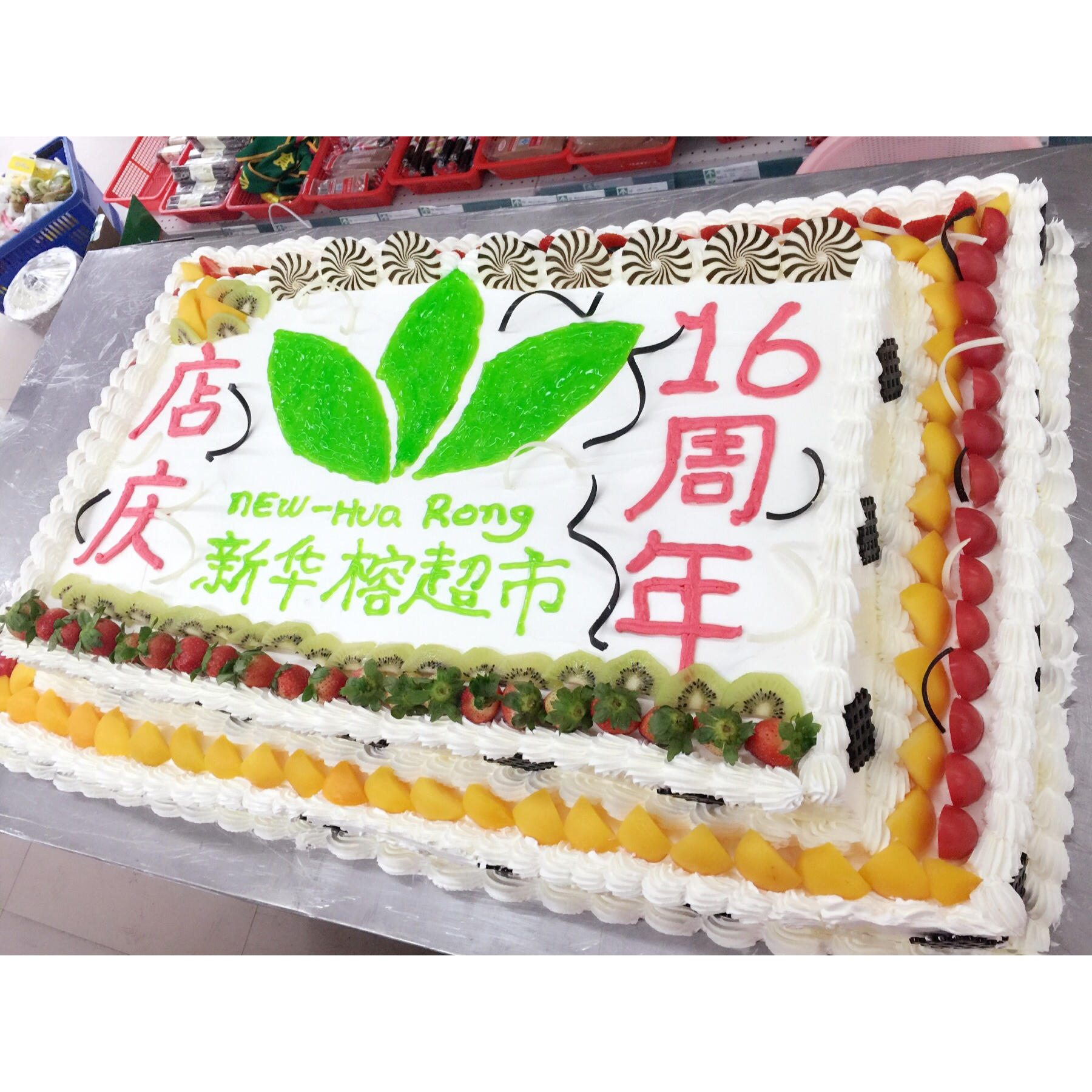 2015年Cindy蛋糕