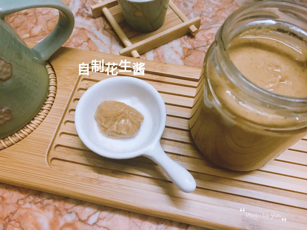 自制花生酱