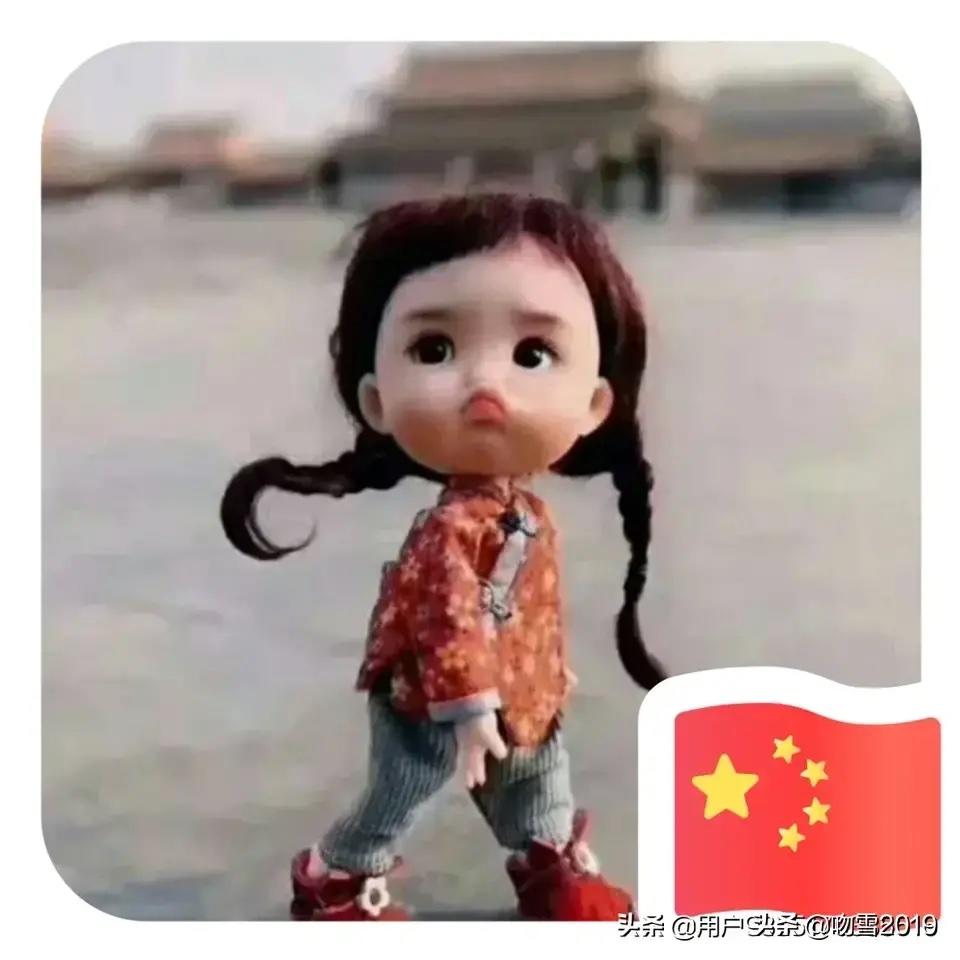 果琦