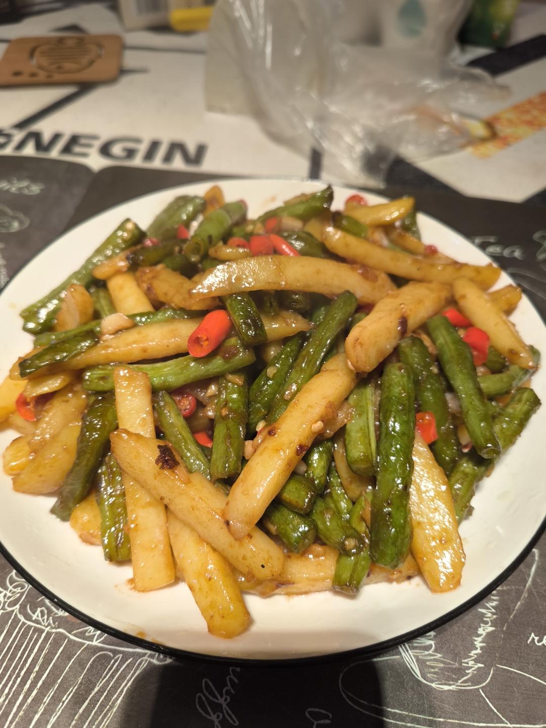 干煸豆角土豆