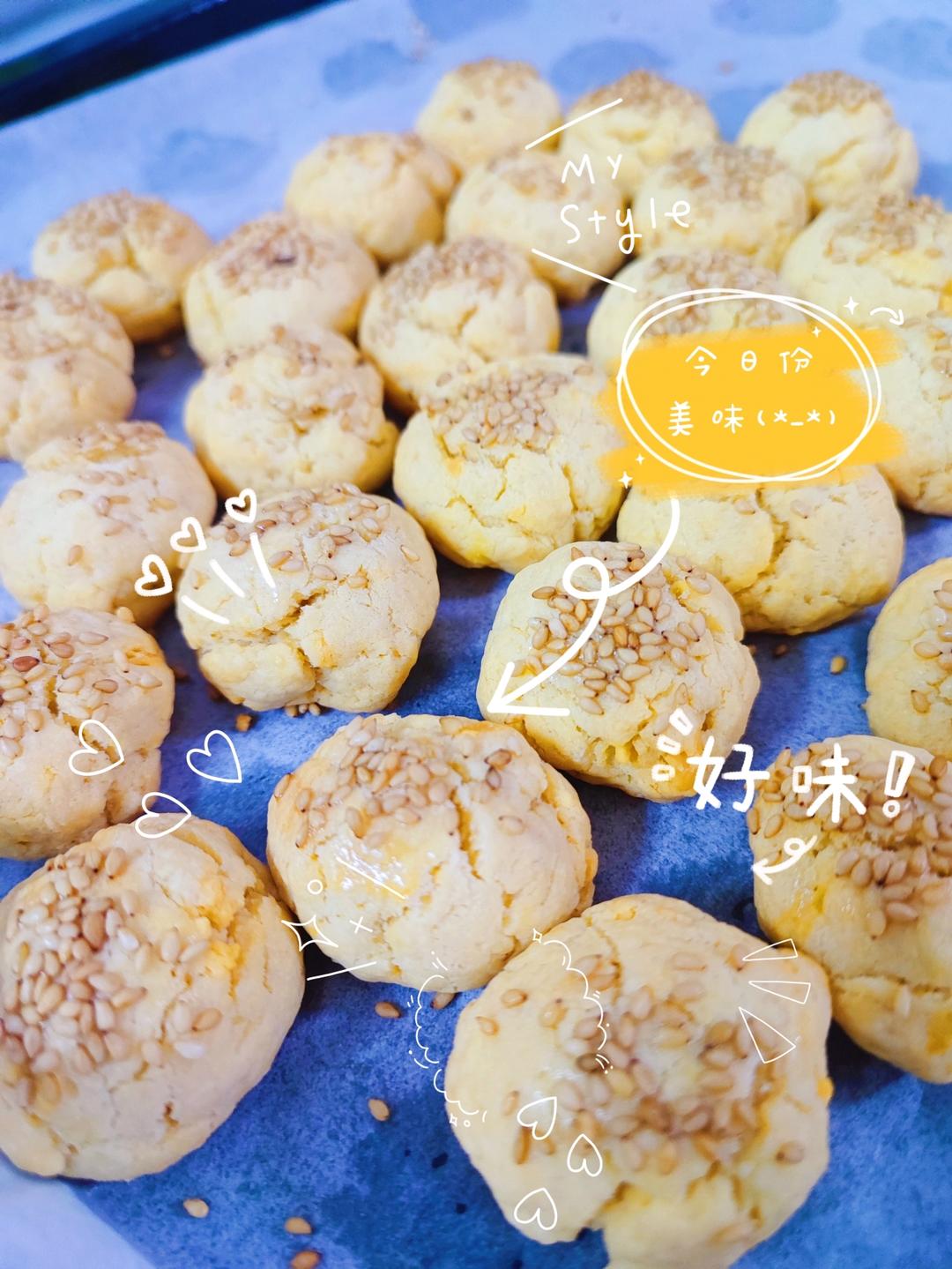 香酥咸蛋黄饼干