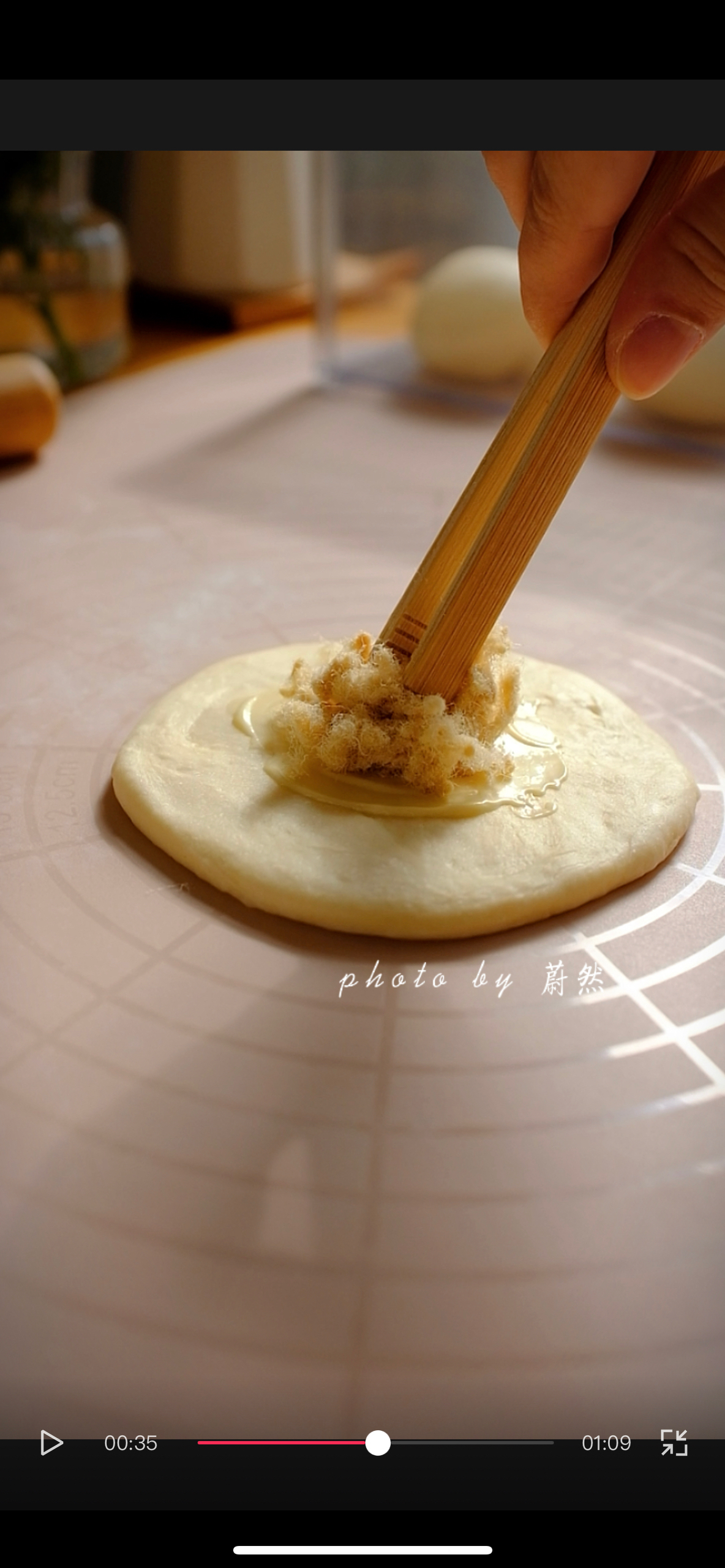 香葱肉松酥皮面包的做法 步骤4