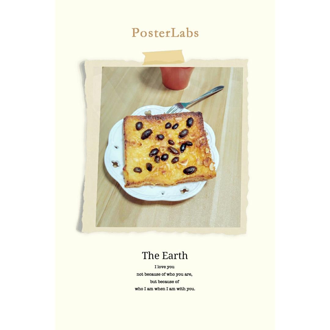 岩烧乳酪 芝士厚多士（秒杀85度C 手感蛋挞 烘动手感）