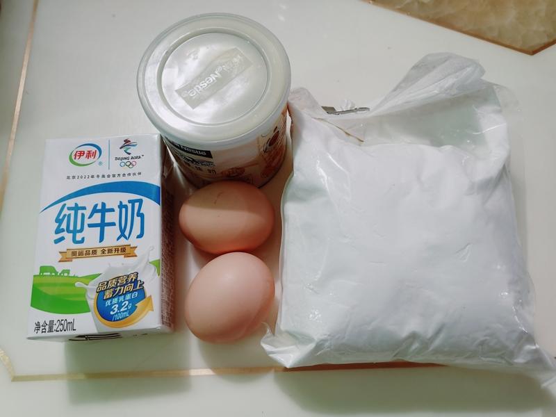 纯奶手撕吐司的做法 步骤1