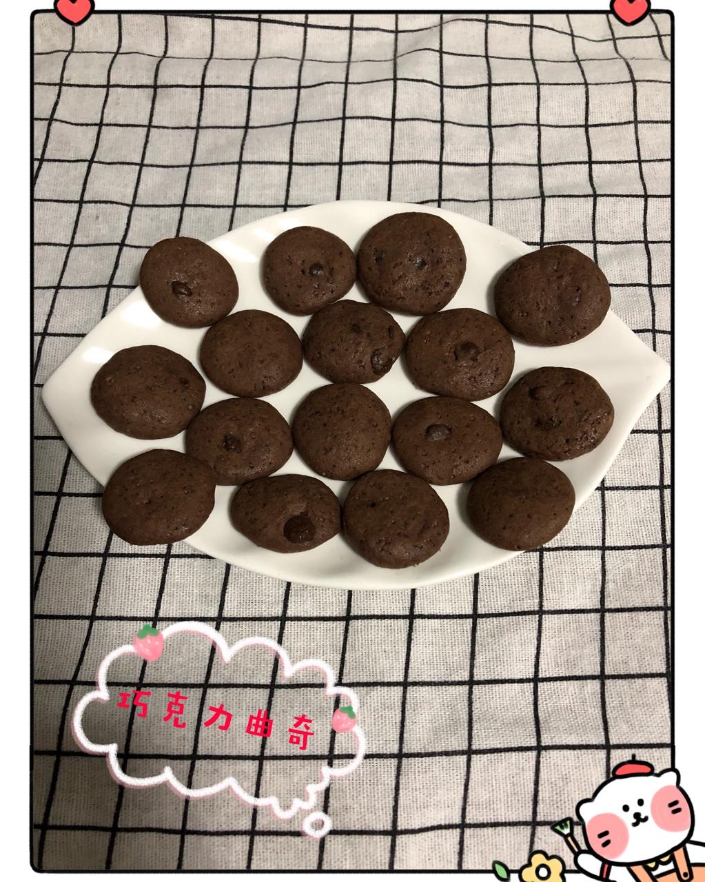 巧克力豆曲奇(Chocolate Chip Cookies)