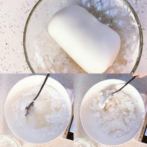 小陳水晶饺子🥟（西红柿鸡蛋饺）的做法 步骤3