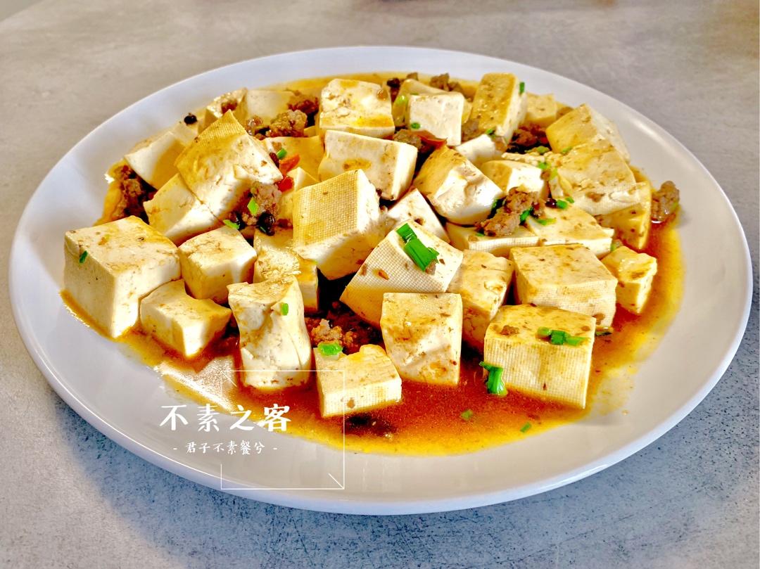 麻婆豆腐
