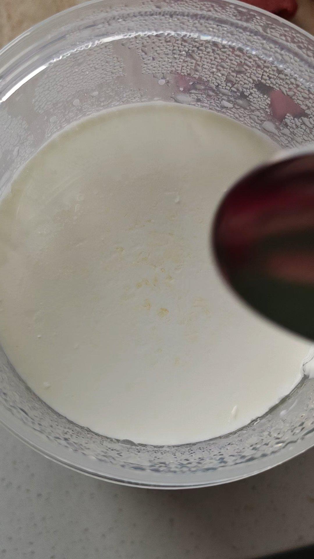 记录生活中的小美好（自用勿入）