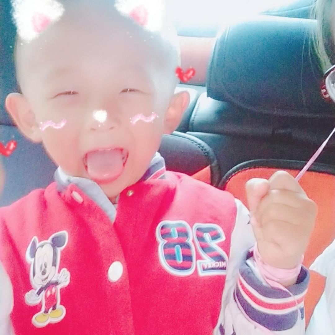 慢慢来加油