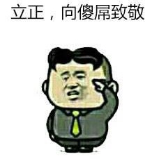 好大一只大梨