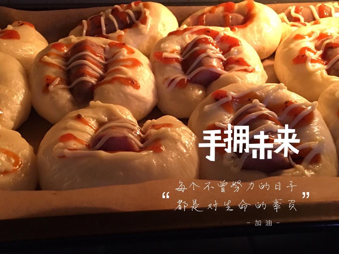 肠仔包---QQ软软的早餐包