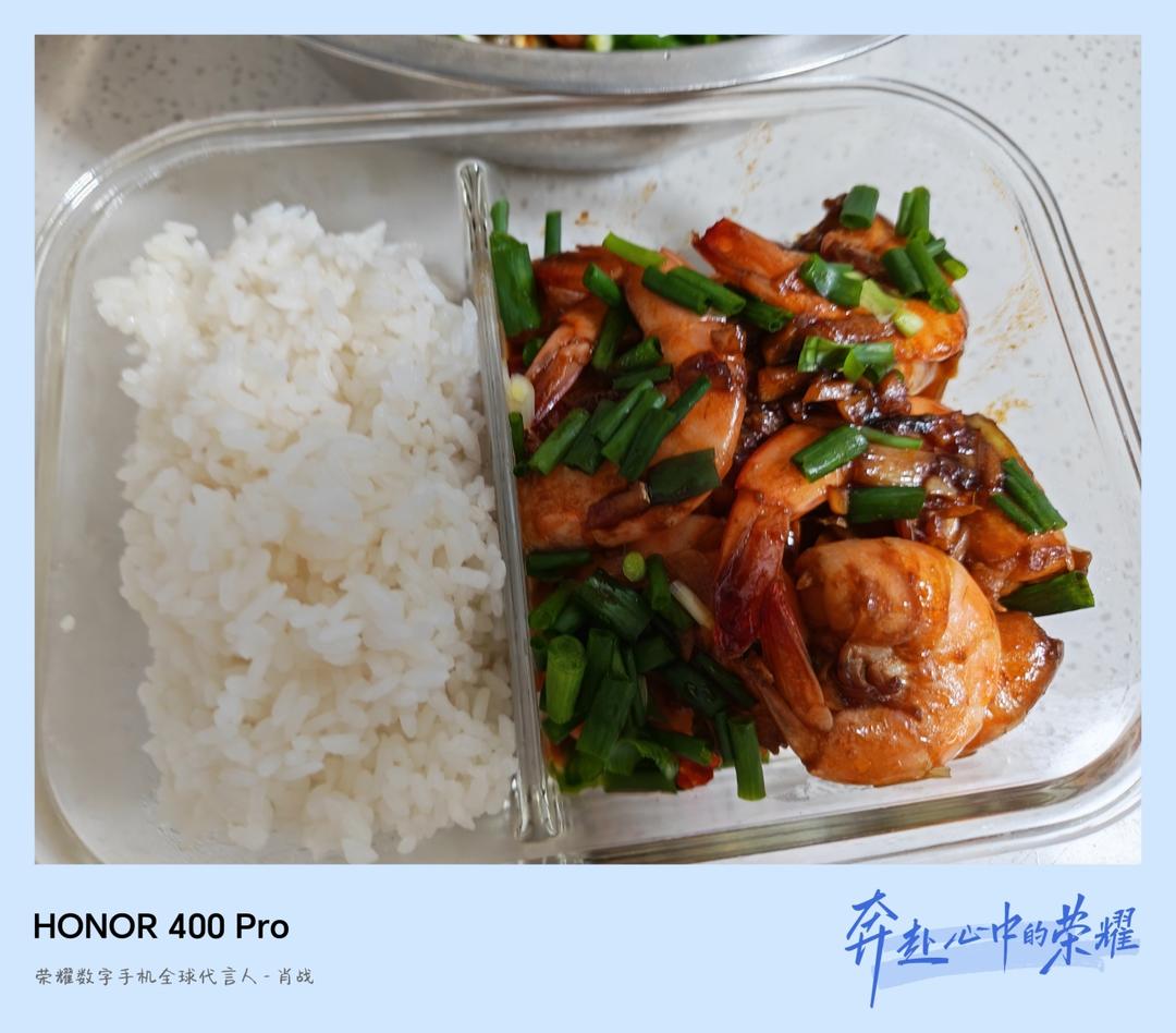 家庭版油焖大虾