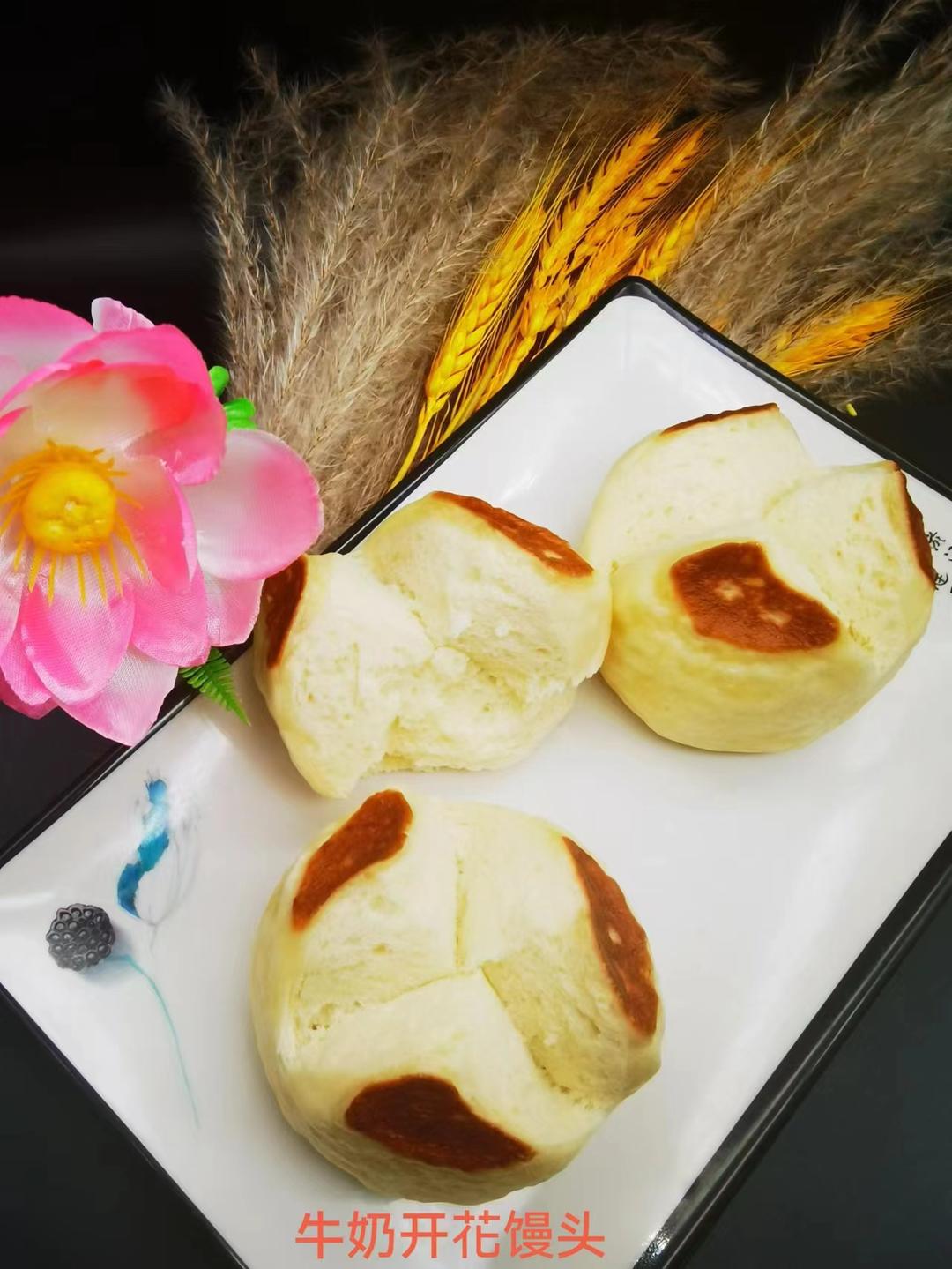 牛奶开花馒头的做法