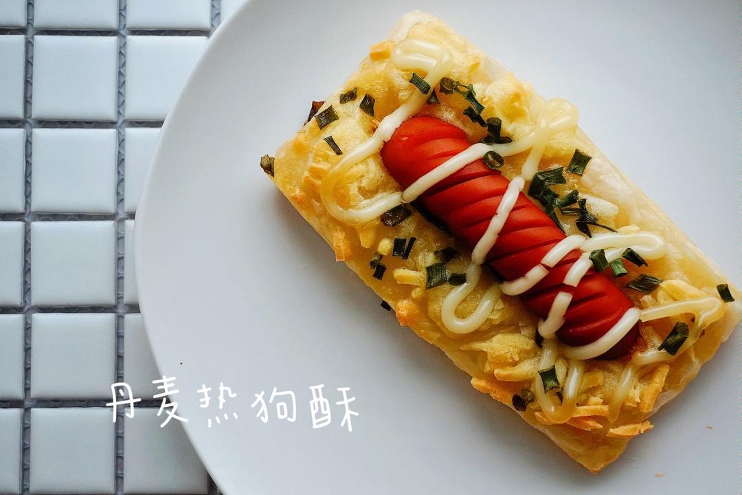 丹麦热狗酥