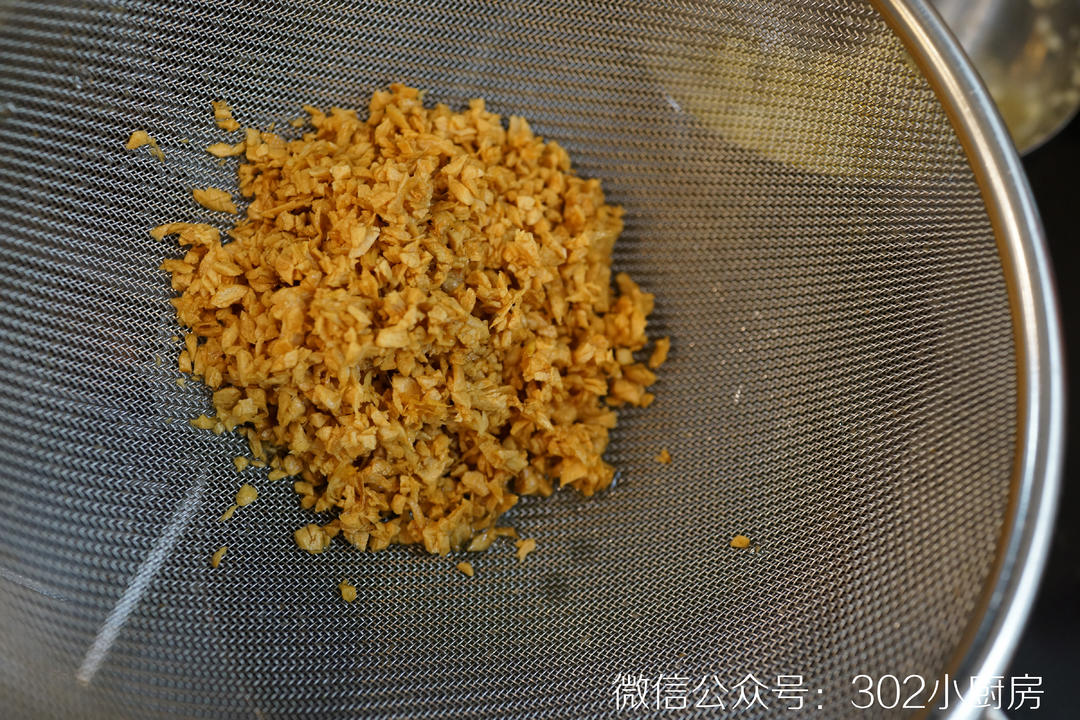 金银蒜蒸蛏子（蛏子王） <302小厨房>的做法 步骤6