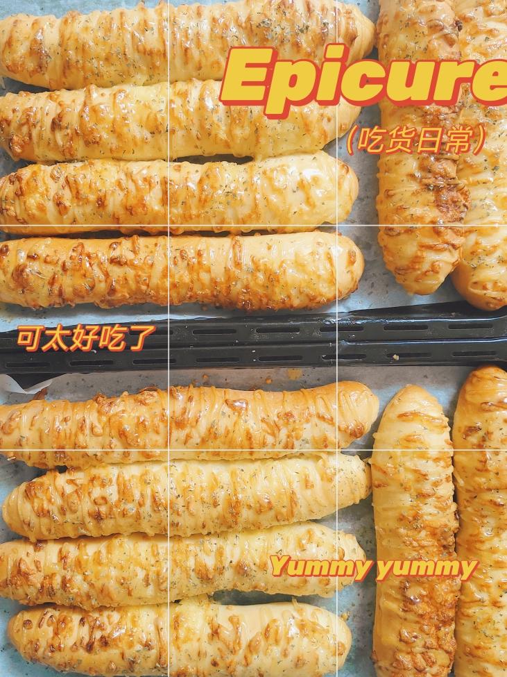 咸香芝士面包条/蜜酱起司条