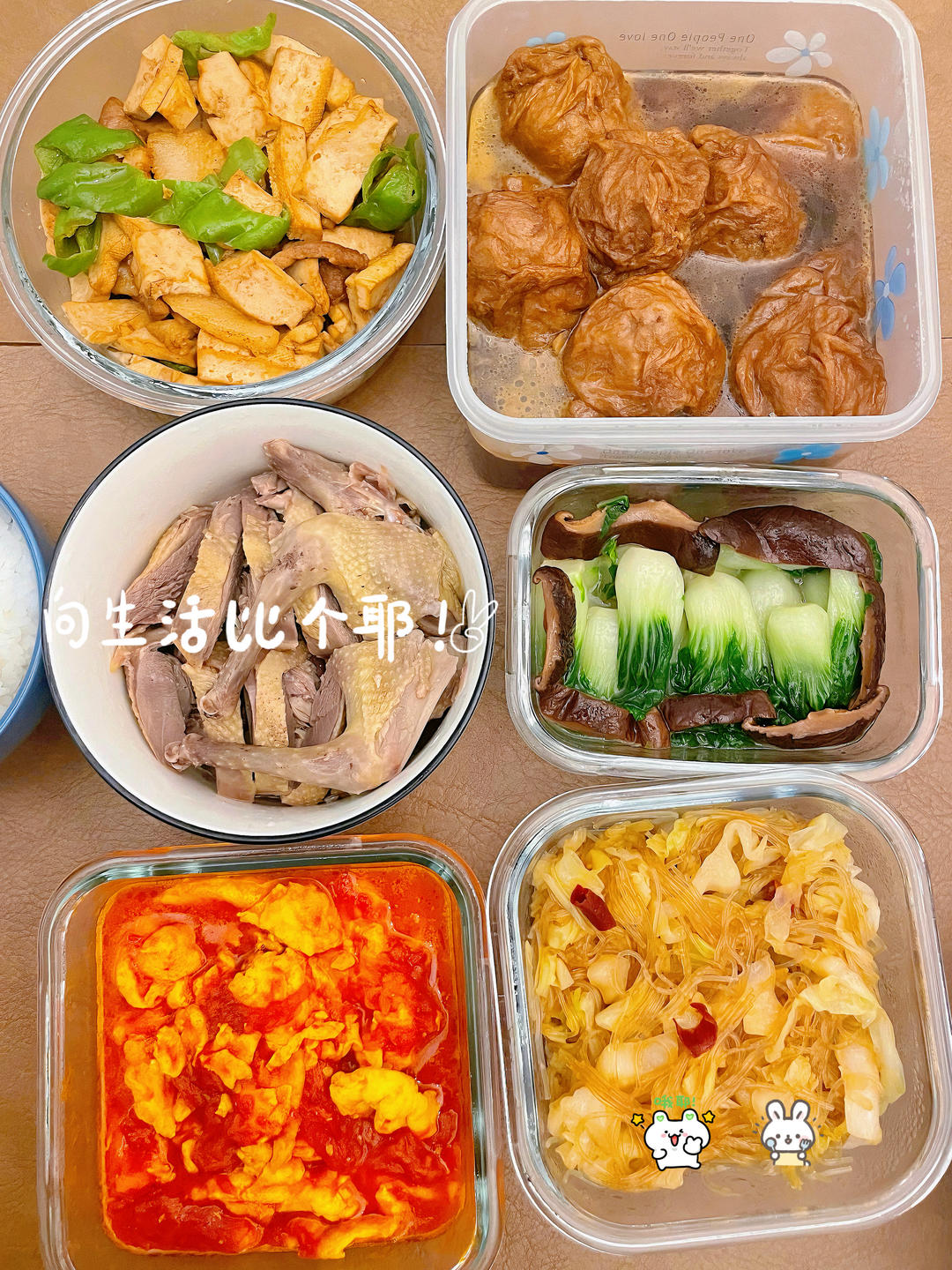 成功率百分之百的包菜炒粉丝