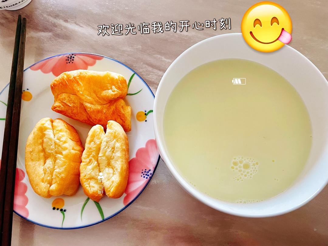 破壁机营养食谱【12款好喝的豆浆米糊】