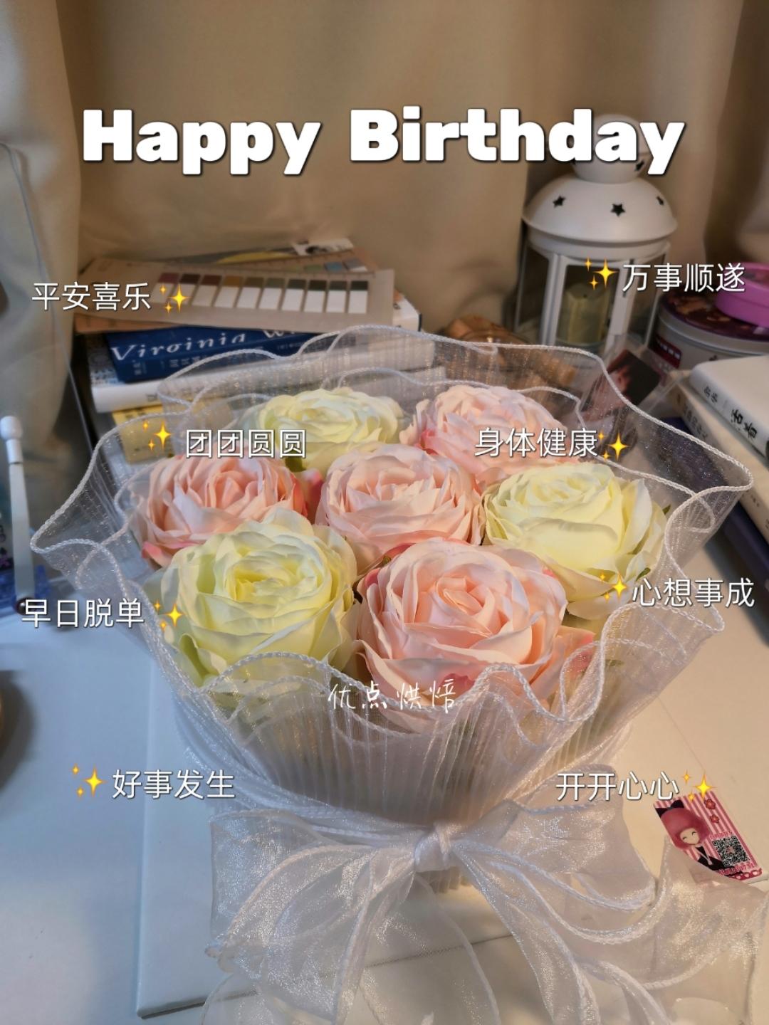 优妈的小世界