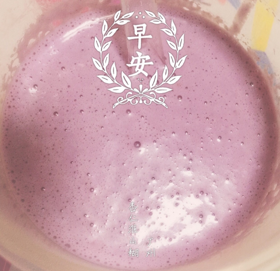 green smoothie 之 与山药君的30天