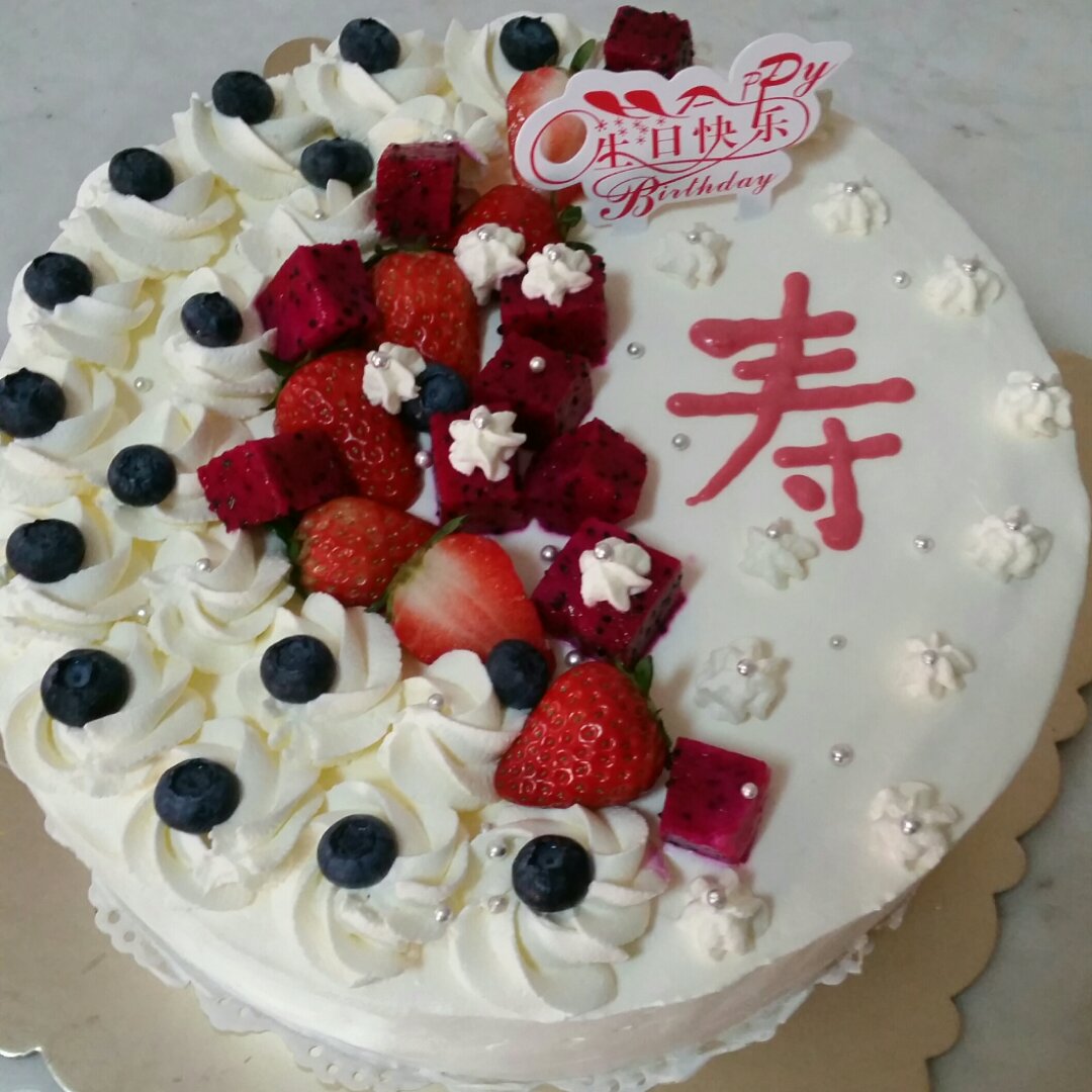 奶油水果蛋糕