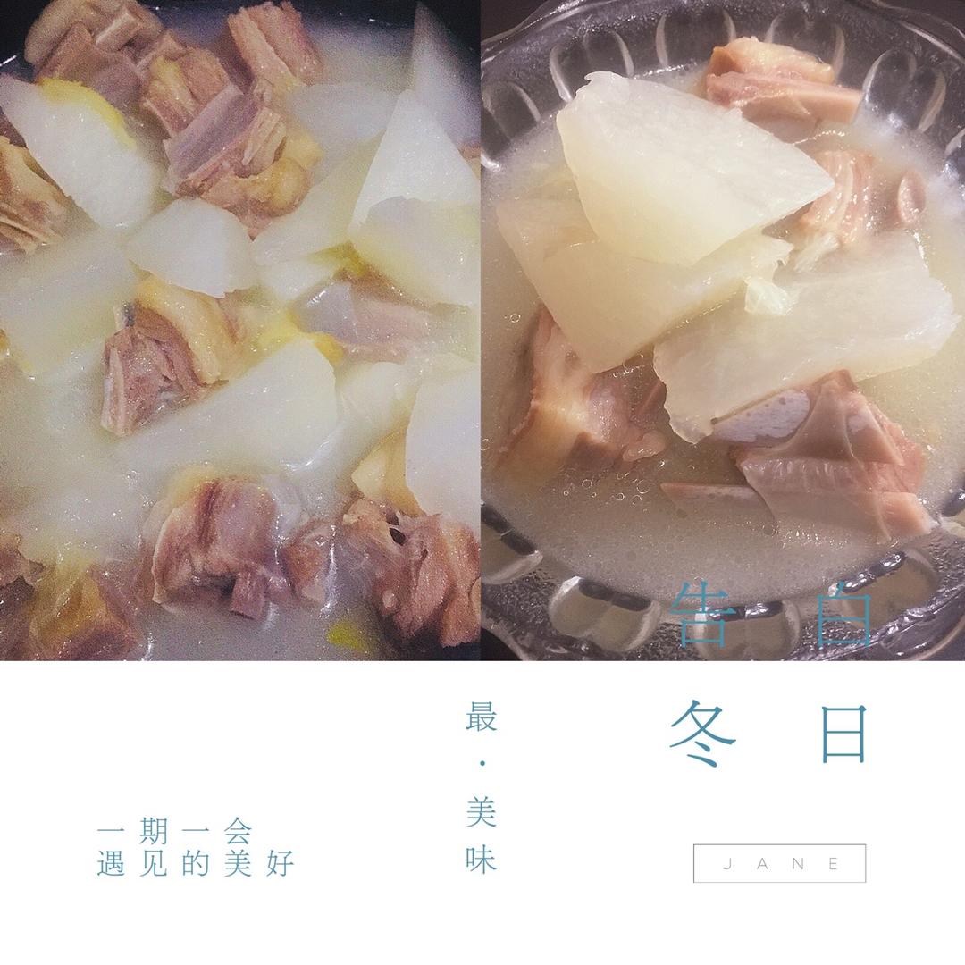 萝卜炖羊排