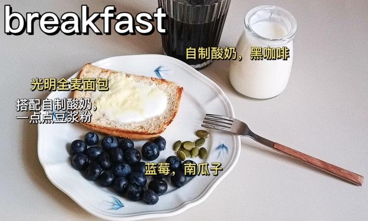 胖但是想要健康减肥的旺旺大米饼儿