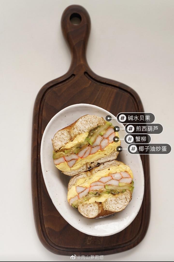 贝果夹一切-手残党包三明治教程🍔