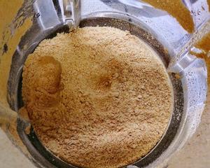 糍粑，糯米糍，黄豆粉粘糯米球【附上黄豆粉的做法】的做法 步骤8