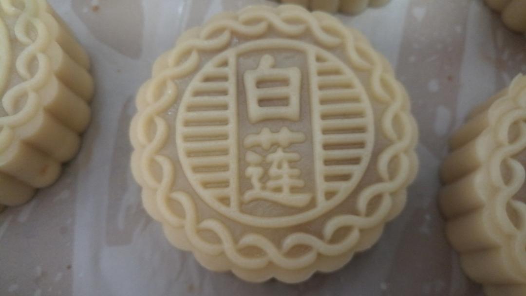 ❗️五仁🥮月饼馅—制作简单快手，口感好，回油快