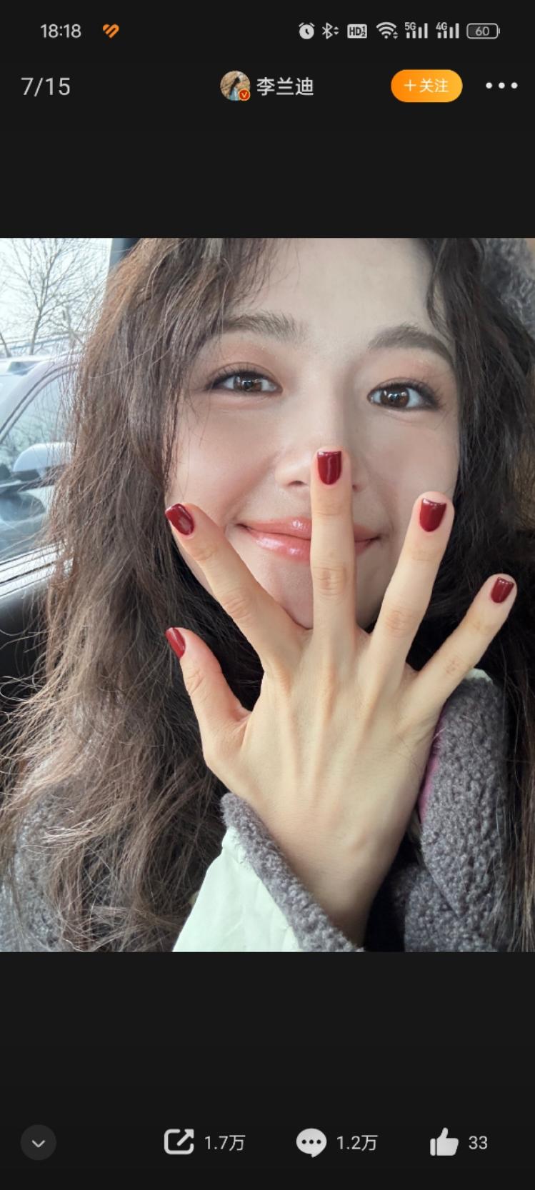 女王的厨房