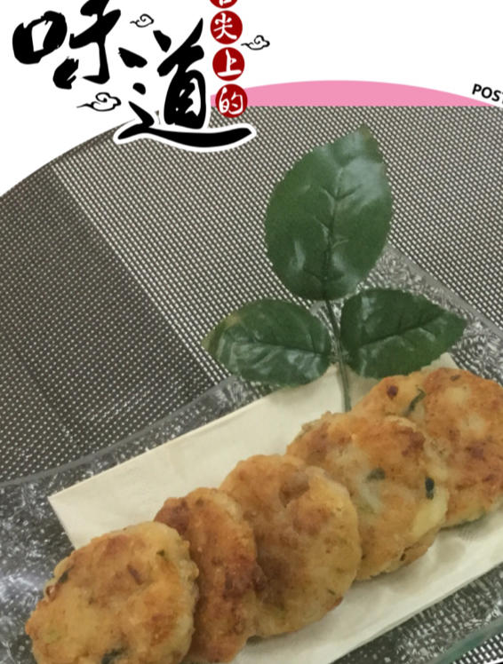 比肉好吃的香煎土豆