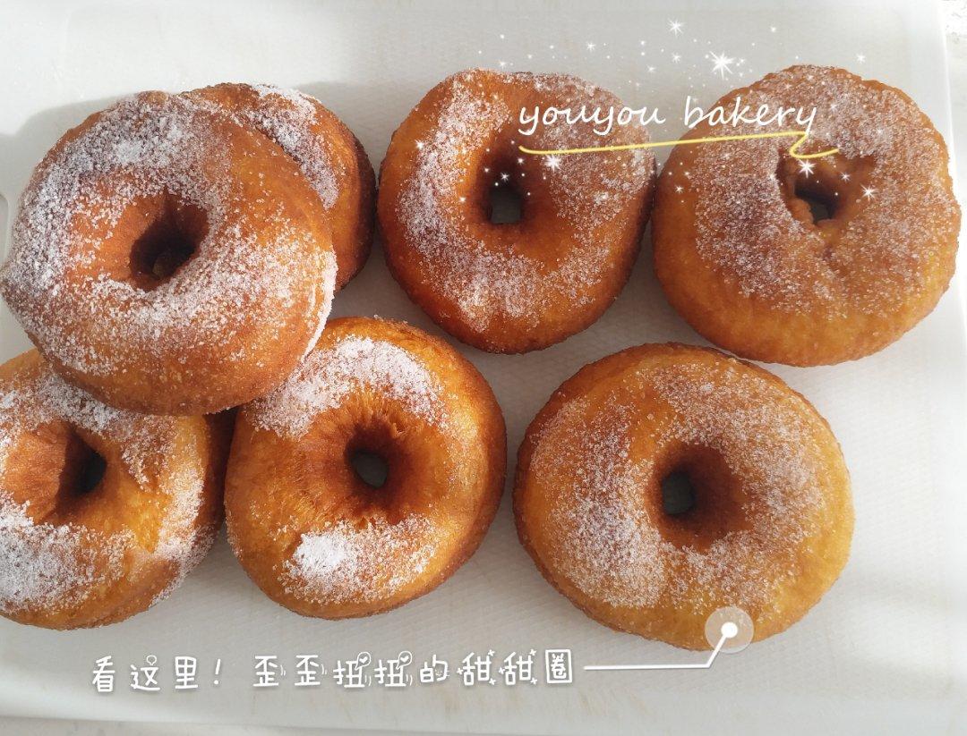 堂妈小厨——超好吃的甜甜圈