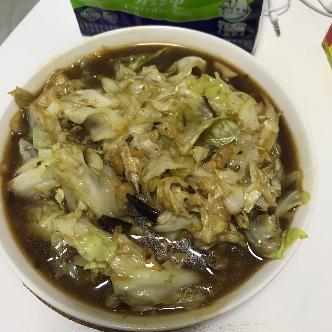 醋溜包菜