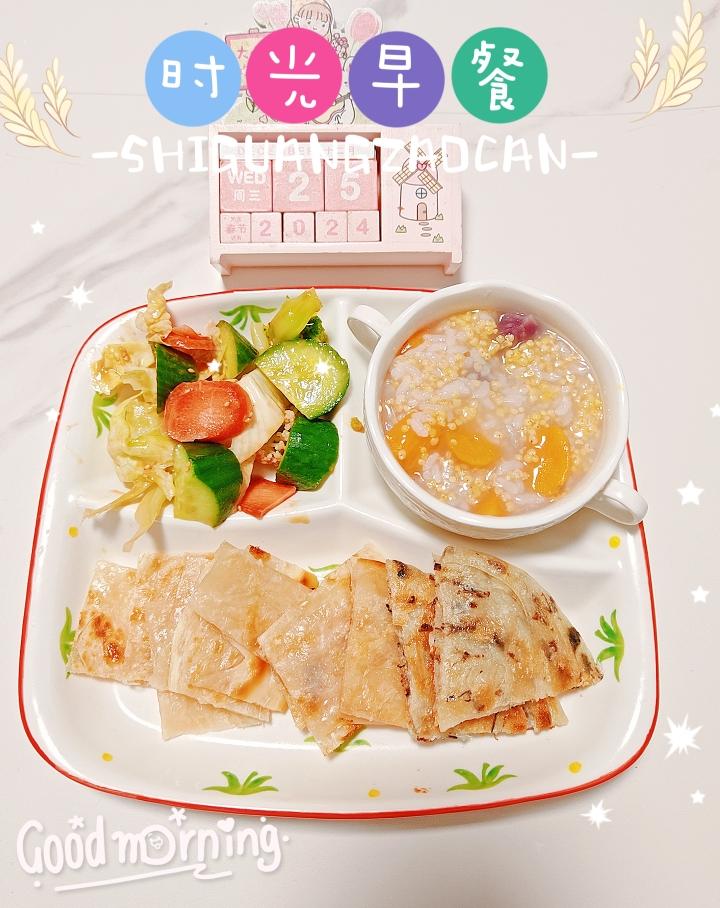 小学生简单早餐