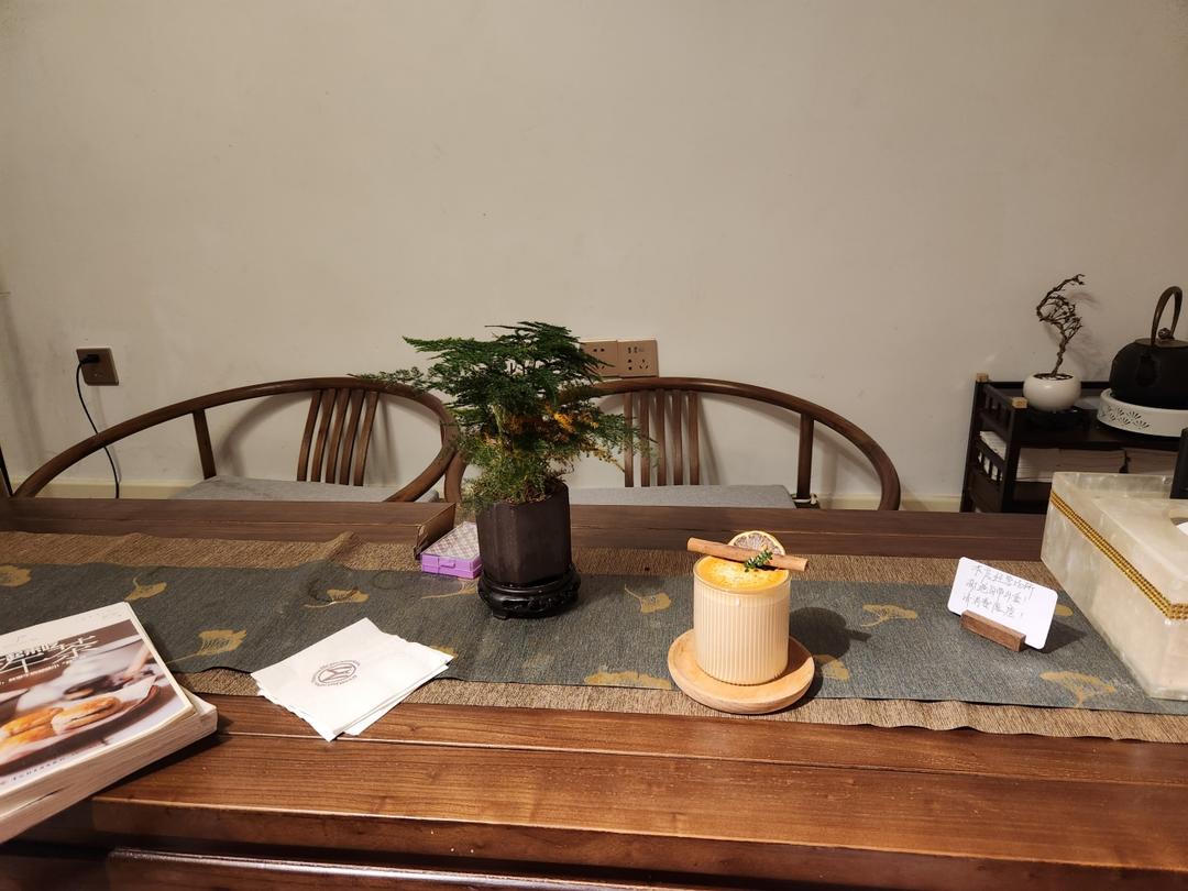 外食