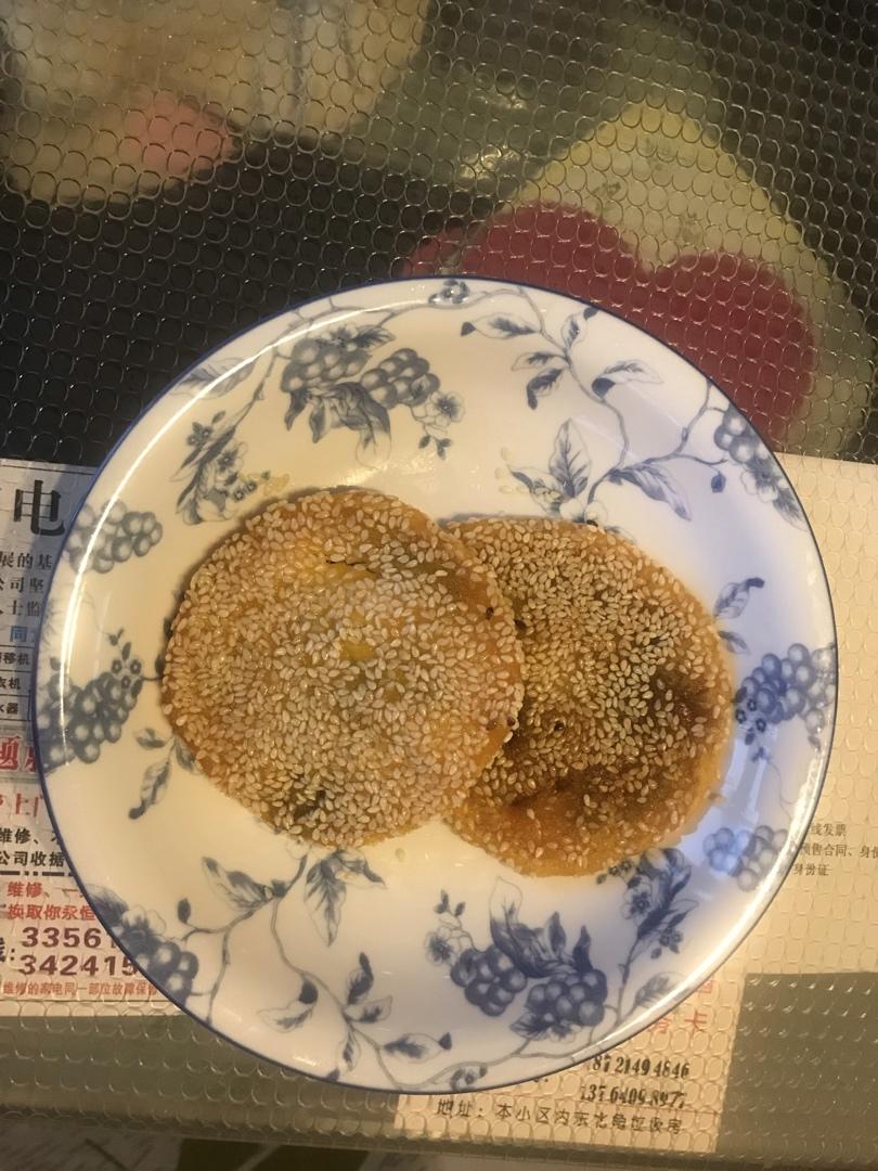 Q弹南瓜饼