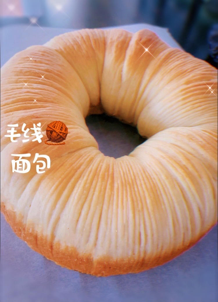毛线球🧶面包