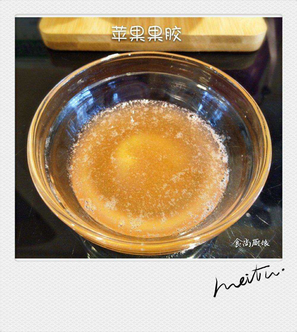 苹果果胶