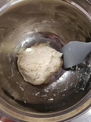 红豆包(少油少糖免揉冷藏发酵)的做法 步骤1