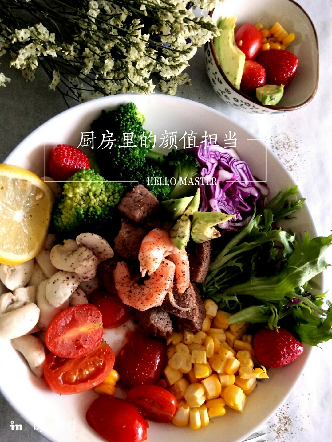 健身餐【午餐🍱🍱】的做法