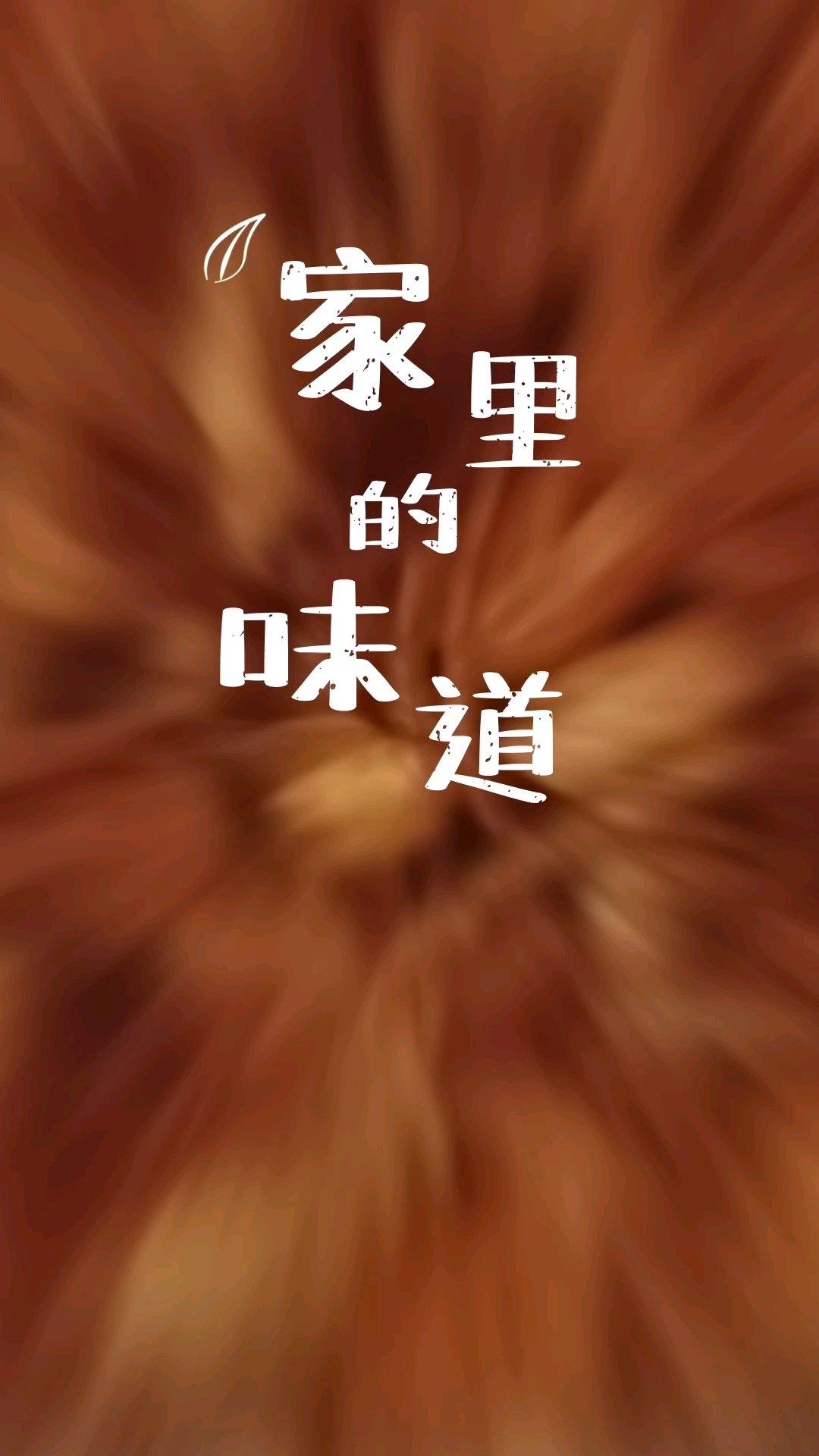 葱油酥、万能凉拌青菜灵魂