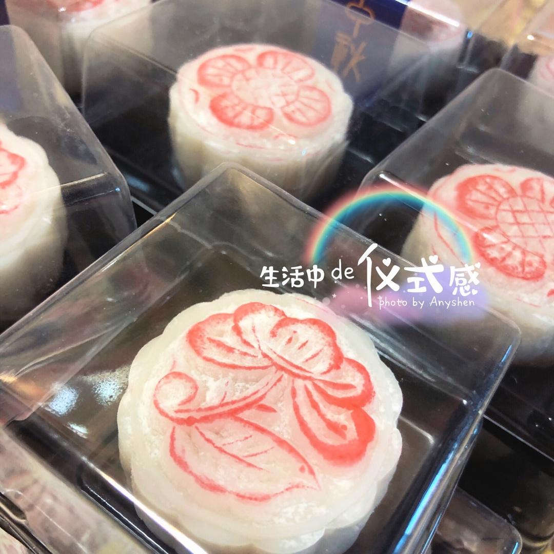 预拌粉版冰皮月饼